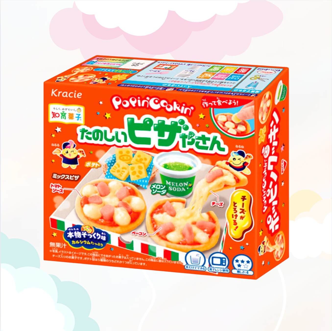 Popin' Cookin Pizza kit