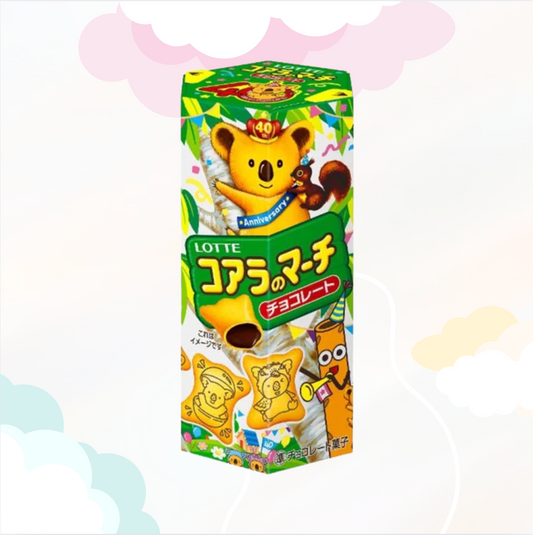 Koala's March Chocolate Biscuit 48gr