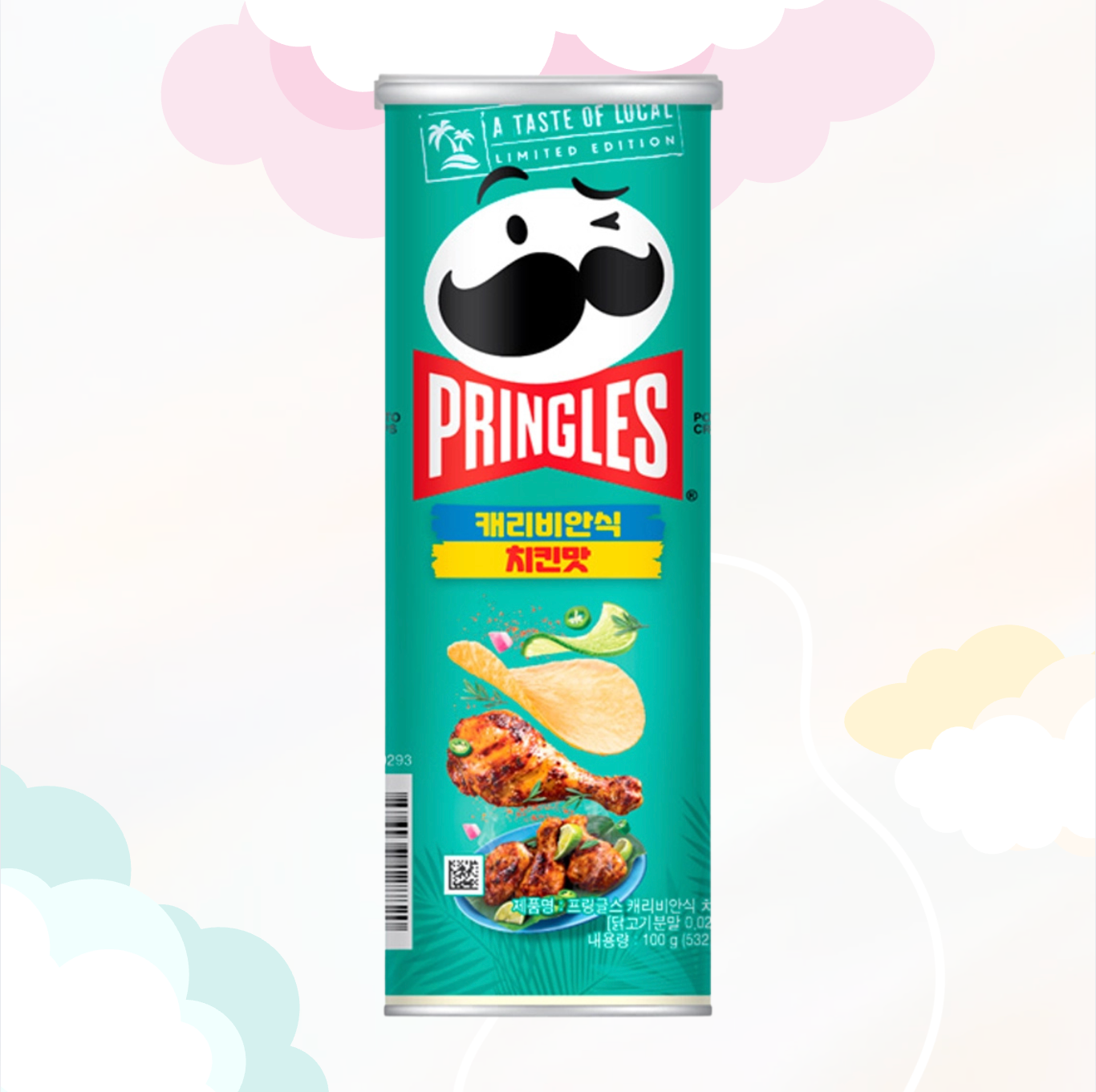 Pringles Caribbean Spiced Chicken 100g
