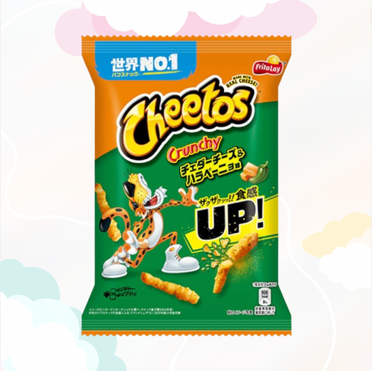 Cheetos Crunchy Jalapeno & Cheese 75g