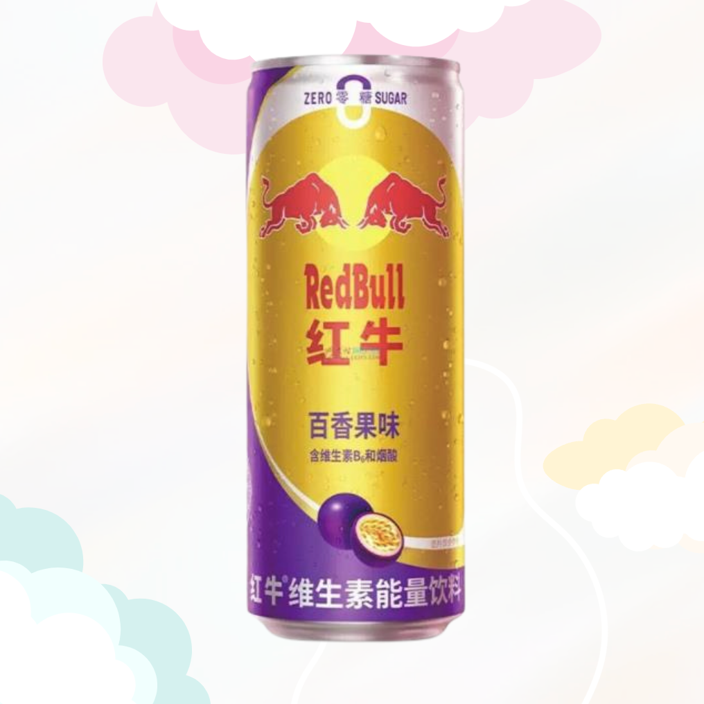 Red bull Passion Fruit zero sugar 325ml